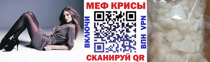 Купить Гашиш  Канабис  A PVP  МЕФ  Сосновка