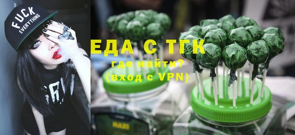 скорость Аркадак
