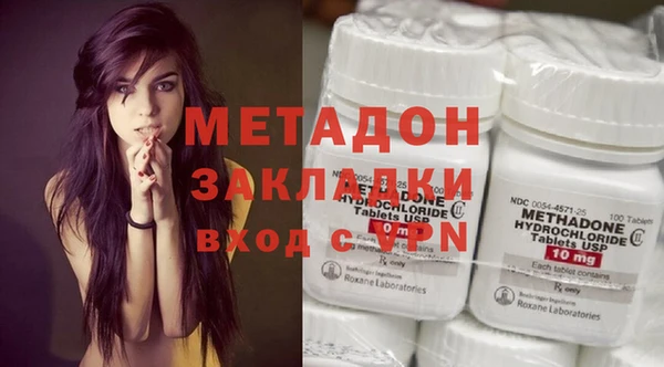 скорость Аркадак