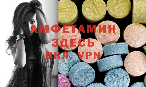 скорость Аркадак