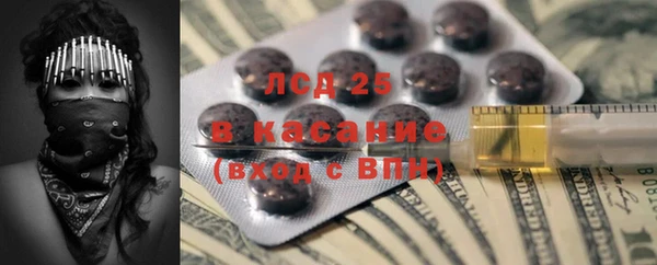 скорость Аркадак
