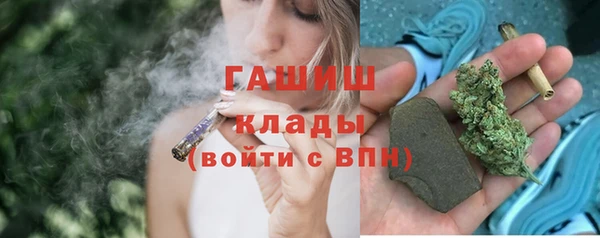 скорость Аркадак