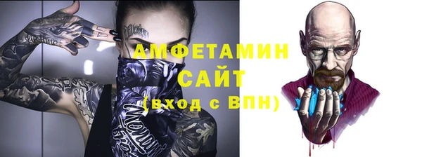 скорость Аркадак
