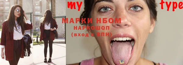 скорость Аркадак