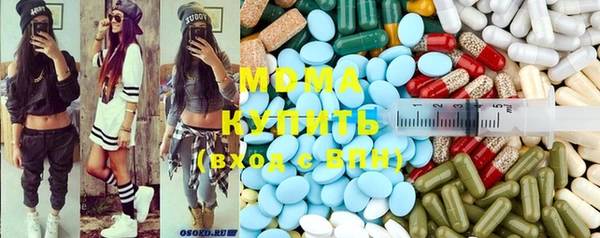 скорость Аркадак