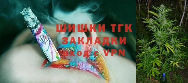 скорость Аркадак