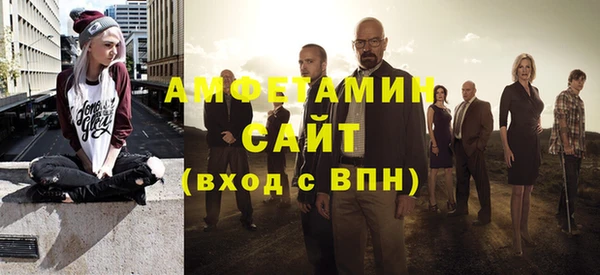 гидра Алзамай
