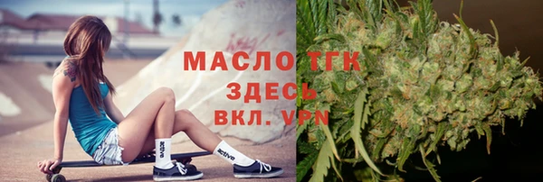 скорость Аркадак